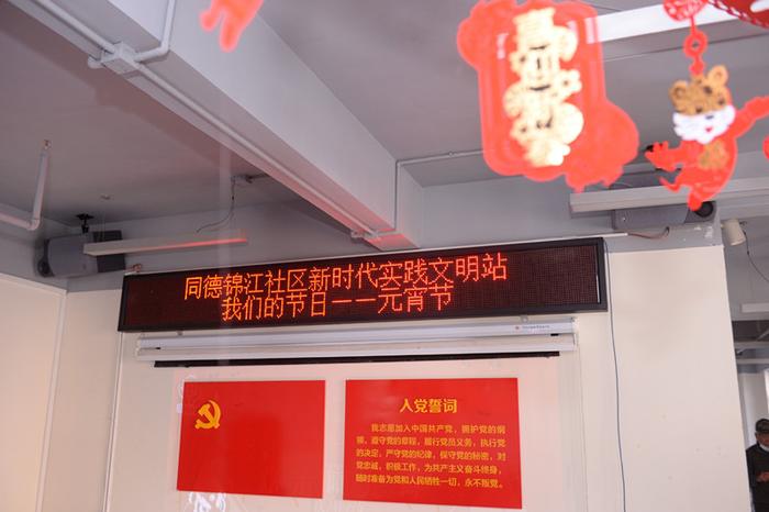 资讯频道