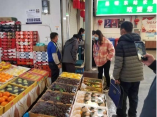 资讯频道