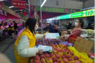 资讯频道