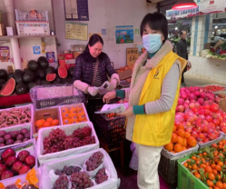 资讯频道