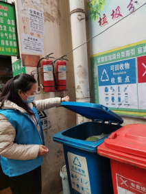 资讯频道