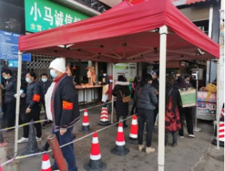 资讯频道