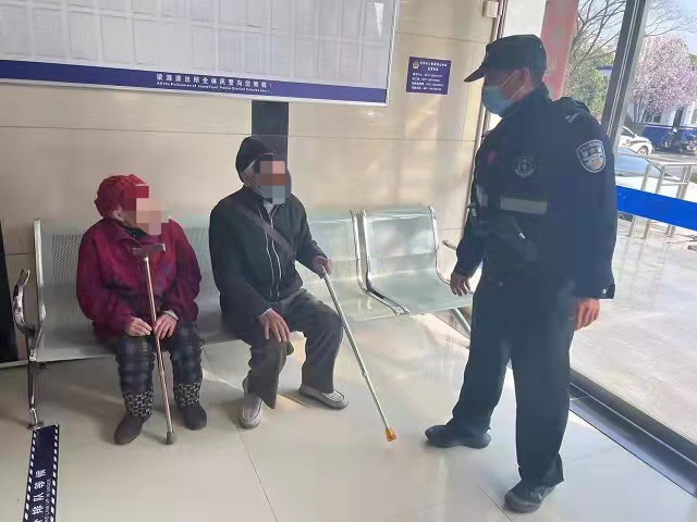 资讯频道