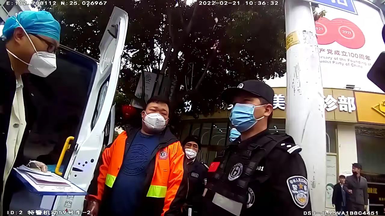 资讯频道
