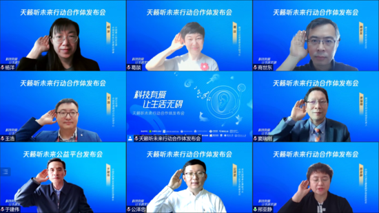 资讯频道