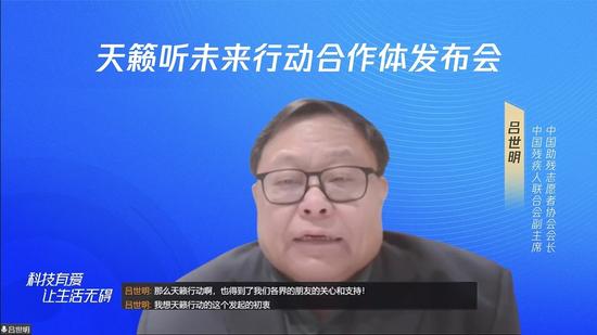 资讯频道