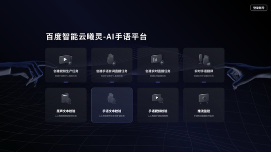 图片3 资讯频道
