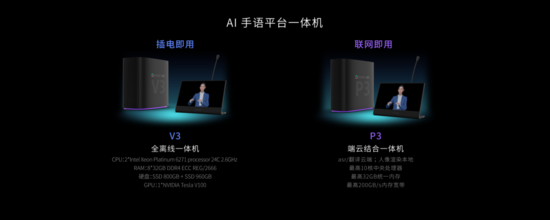 图片4 资讯频道