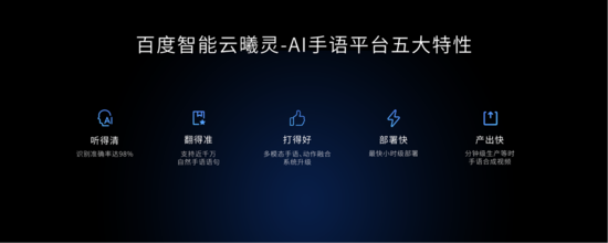 图片6 资讯频道