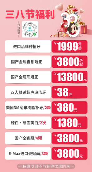 资讯频道