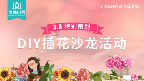 资讯频道