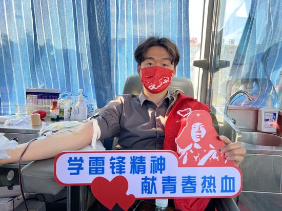 资讯频道