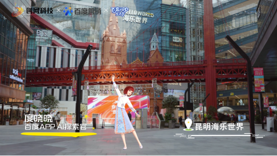 资讯频道