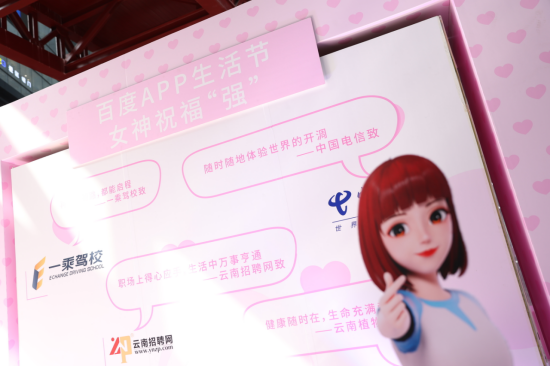 资讯频道