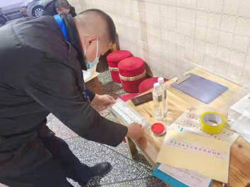 资讯频道