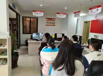 资讯频道