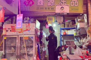 资讯频道