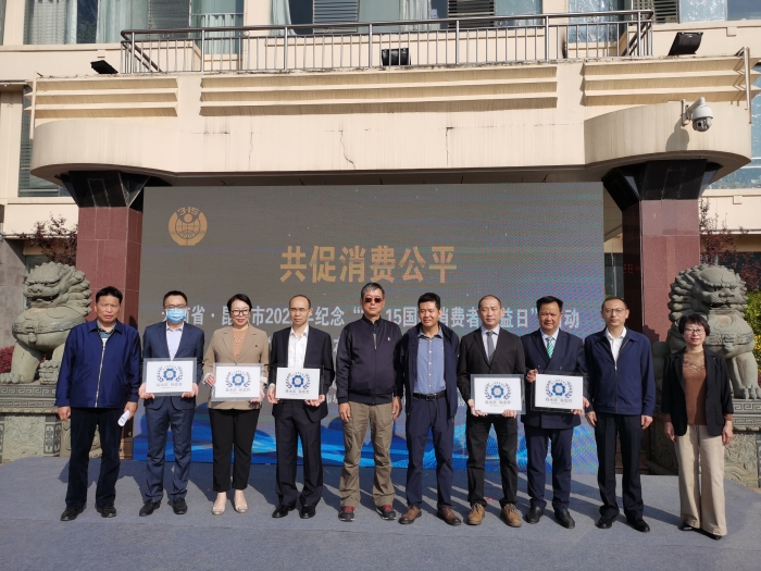 微信图片_20220315144155 资讯频道
