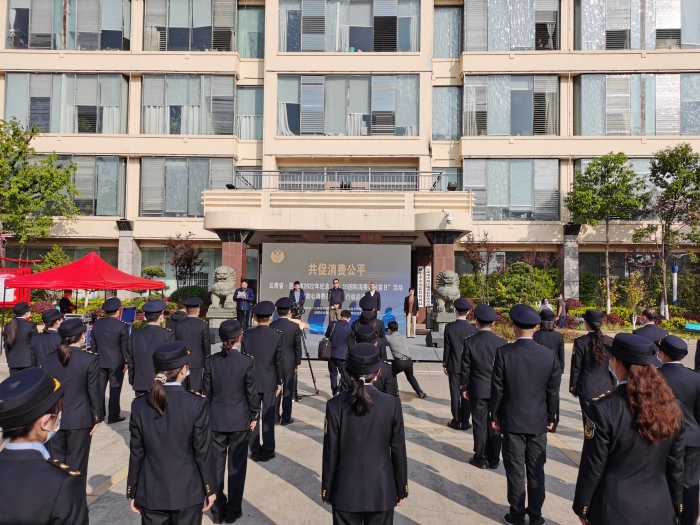 微信图片_20220315144200 资讯频道