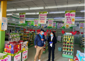 资讯频道