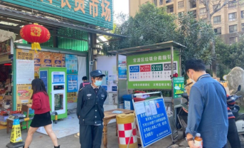 资讯频道