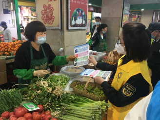 资讯频道