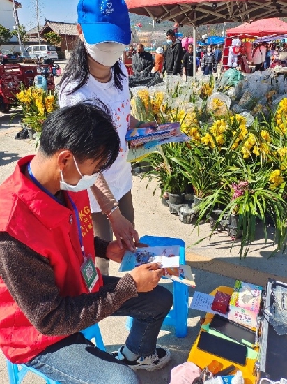 4 资讯频道