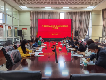 官渡区市场监督管理局开展行政约谈督促药品零售企业压实疫情防控责任