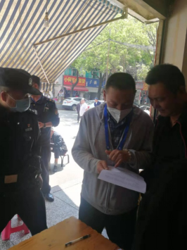 官渡区市场监督管理局六甲市场监管所狠抓“十年禁渔”工作 积极处置举报线索