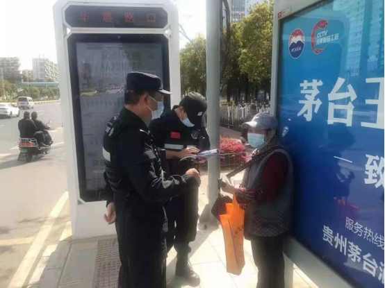 资讯频道