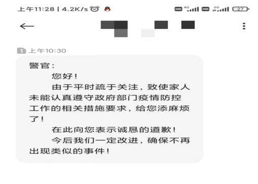 资讯频道
