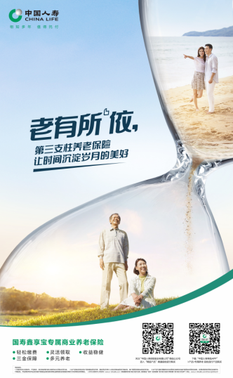 图片1 资讯频道