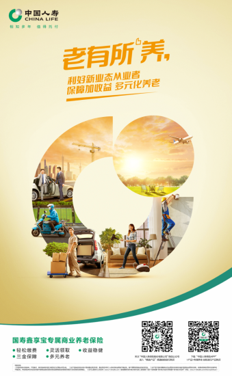 图片2 资讯频道