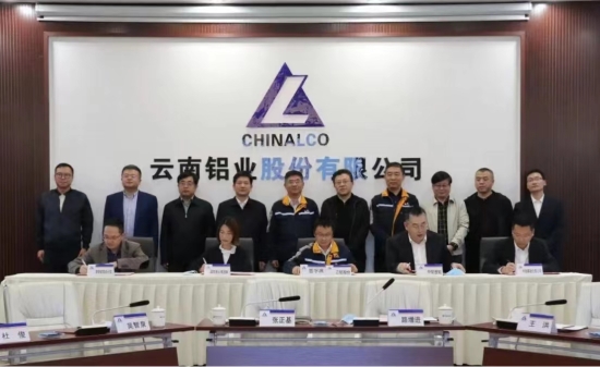 微信图片_20220328174706 资讯频道