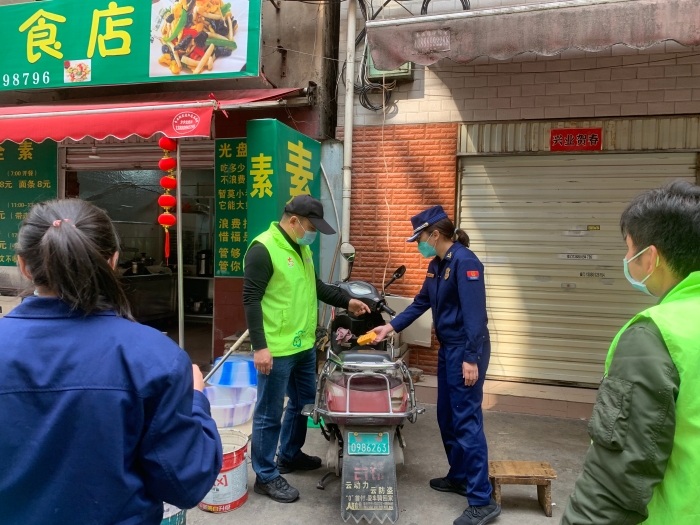 微信图片_20220329164032 资讯频道