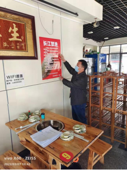 资讯频道