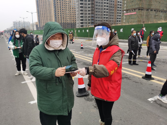 资讯频道