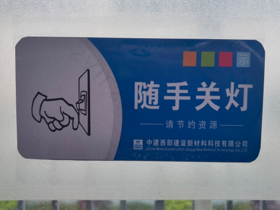 资讯频道
