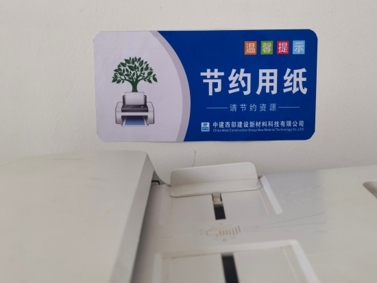 资讯频道