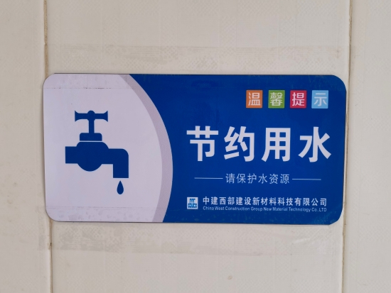 资讯频道