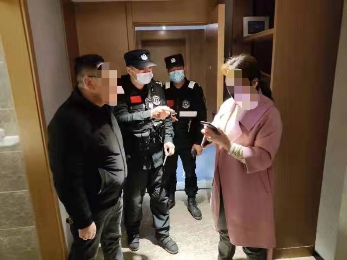 资讯频道