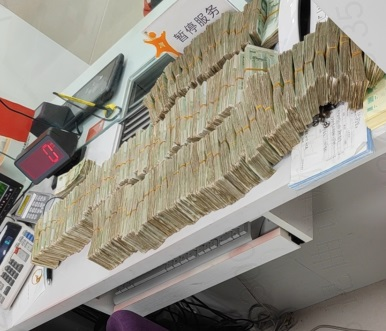 资讯频道
