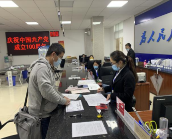 官渡区市场监督管理局关上市场监管所狠抓市场主体倍增成效明显