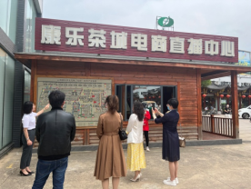 资讯频道