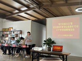 资讯频道