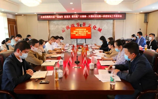 微信图片_20220418144319 资讯频道