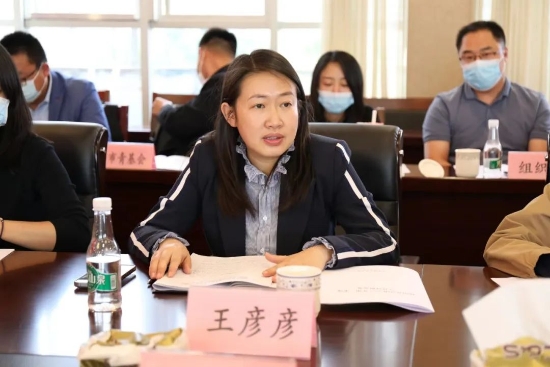 微信图片_20220418144323 资讯频道