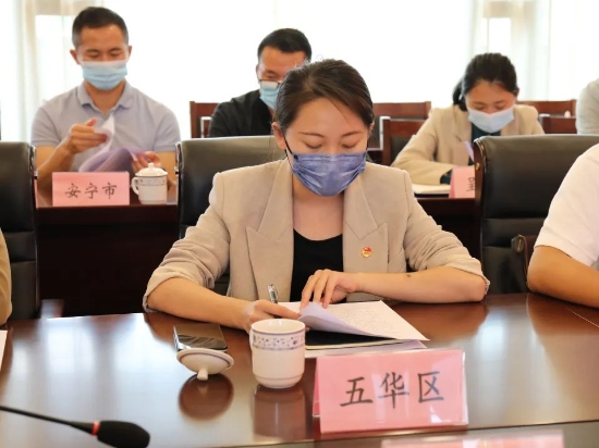 微信图片_20220418144326 资讯频道