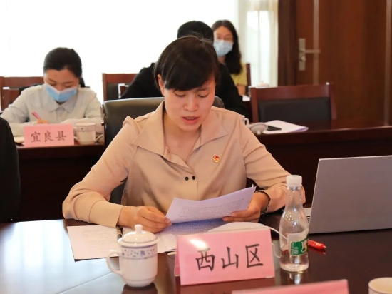 微信图片_20220418144330 资讯频道