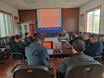 官渡区市场监督管理局金马市场监管所召开作风革命效能建设工作部署会